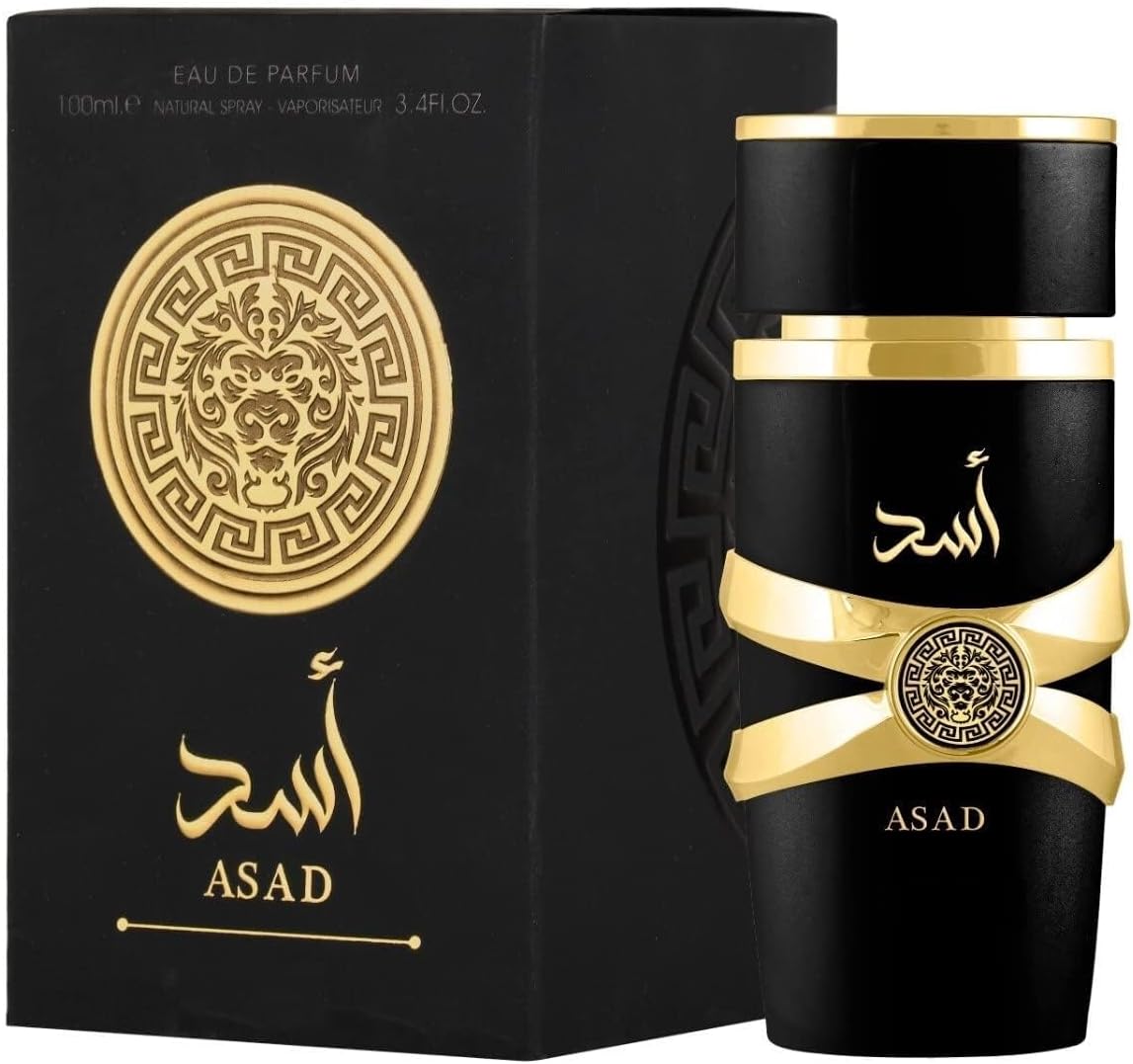 Lattafa Asad (Sauvage Elixir Twist) For Unisex