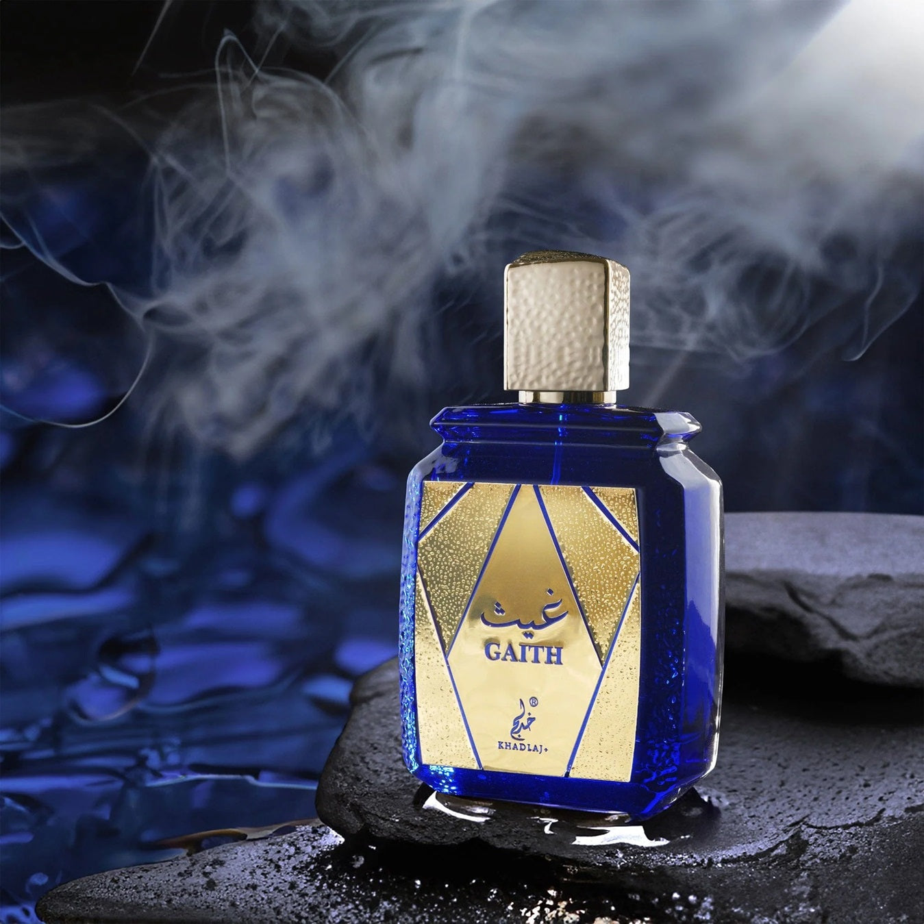 Khadlaj Gaith For Man 100 ml